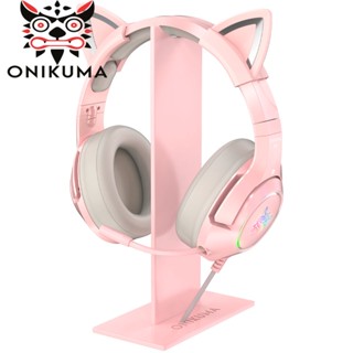 Onikuma ขาตั้งหูฟังเกมมิ่ง อุปกรณ์เสริมคอมพิวเตอร์ (ST-1)