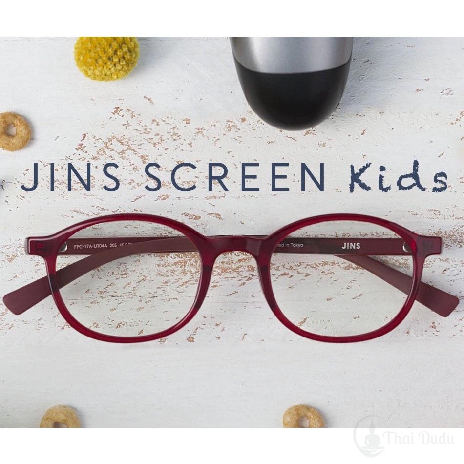 ❧☑แว่นกรองแสงเด็ก แว่นตาสำหรับเด็ก JINS SCREEN Kids Blue Light Glasses แว่นตาป้องกันแสงสีฟ้า ป้องกันรังสี เเว่นถนอมสายตา