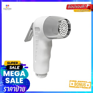 สายฉีดชำระเฉพาะหัว-สีขาว 9805RINSING SPRAY HEAD NAPA 9805 WHITE