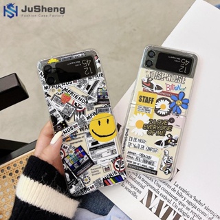 เคสโทรศัพท์มือถือ แบบฝาพับ ลาย JuSheng GD JuSheng Zhilong แฟชั่น สําหรับ Samsung Z Flip4 Z Flip3 Z Flip2 Z