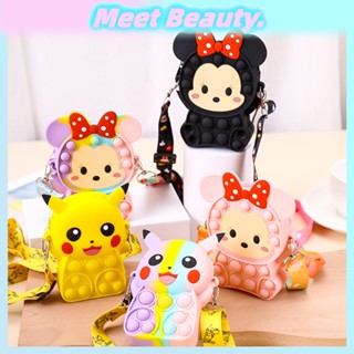 Pop It Bag Mickey Rainbow Color Macaron Unzip Bubble Bag Toy Pikachu กระเป๋าสะพายข้าง สําหรับเด็ก