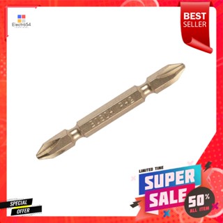 ดอกไขควง BOSCH PHILIPS 2 PROFESSIONAL PLUS 65 มม.SCREWDRIVER BIT BOSCH PHILIPS 2 PROFESSIONAL PLUS 65MM