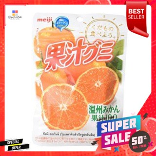 Meiji Kaiyu Gummy Orange 51g