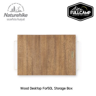 Naturehike Wood Desktop for Storage Box