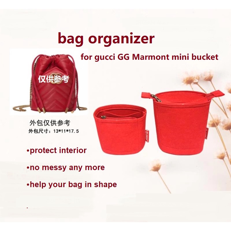 【นุ่มและเบา】ที่จัดระเบียบกระเป๋า for gucci GG Marmont mini bucket bag organiser  ที่จัดกระเป๋า in bag ที่จัดทรง  organizer insert