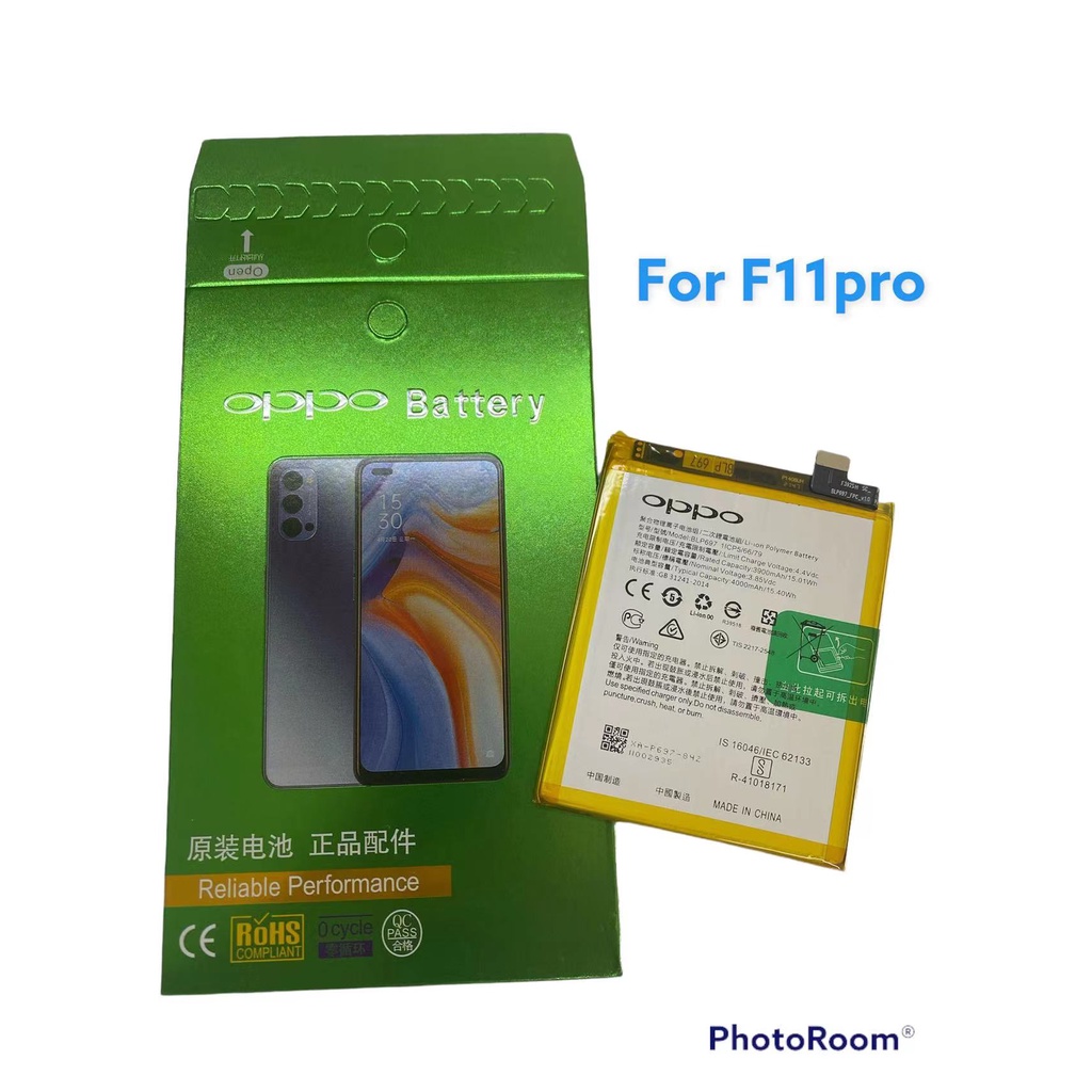 แบต/แบตเตอร์รี่/Batt/Battery สำหรับอ๊อปโป้ - F1S,F1+,R9,F5,F7,F9,F11,F11PRO,F1S,R9S,R15PRO,R9SPLUS,R