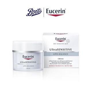 Eucerin ยูเซอริน ไลโป - บาลานซ์ 50มล