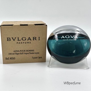 น้ำหอม Bvlgari Aqva Homme EDT 100 ml. Tester