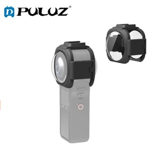 PULUZ Lens Guard For Insta360 ONE RS 1-Inch 360 Edition Camera Lens Protective Cover