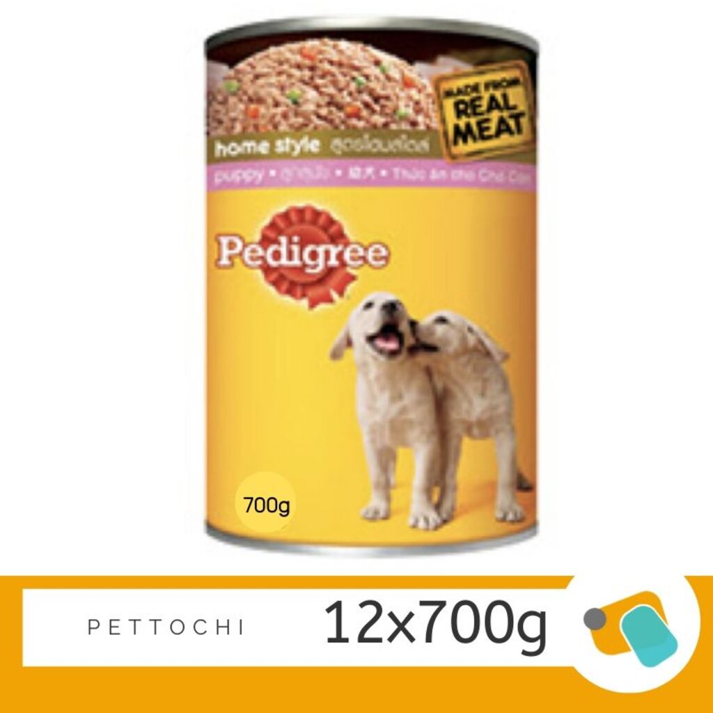 Pedigree Puppies Dog Food In Canned 