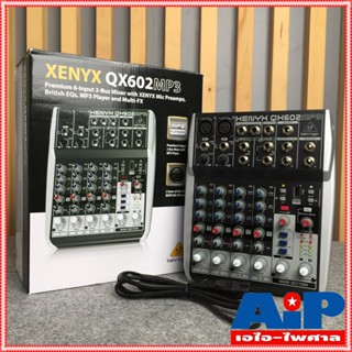 BEHRINGER XENYX QX-602 MP3 mixer มิก มิกเซอร์ QX 602 MP3 เครื่องผสมเสียง QX602MP3 ของแท้ ประกัน บ.บูเช่ 1ปี เอไอ-ไพศา...