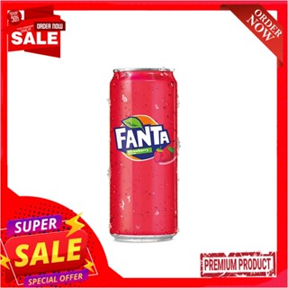 แฟนต้ากระป๋อง น้ำแดง 325มล.FANTA STRAWBERY 325 ML.