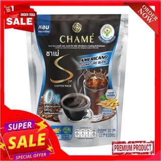 ชาเม่ กาแฟซายคอฟฟี่แพคอเมริกาโน่ 10 ซองCHAME SYE COFFEE AMERICANO 10 SAC