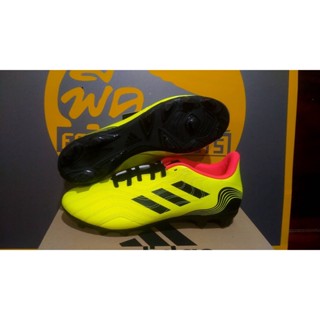 ADIDAS COPA SENSE .4 FG