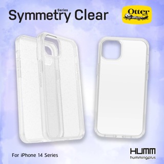 [Hummingplus Outlet] เคส OtterBox Symmetry Clear สำหรับ iPhone 14 Series