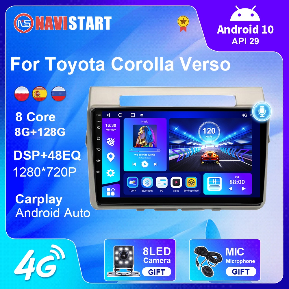 NAVISTART For Toyota Corolla Verso 2006  Car Radio Multimedia Video Android auto Carplay DSP Android 10 DVD Player 2Din
