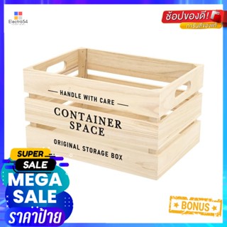 กล่องลังไม้ STACKO CONTAINER SPACE M 35X25X20 ซม. สี NATURALWOODEN BOX STACKO CONTAINER SPACE M 35X25X20CM NATURAL