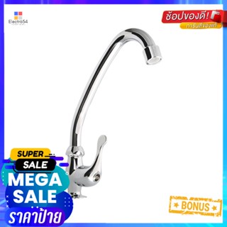 ก๊อกซิงค์เดี่ยวเคาน์เตอร์ H-5202SINK FAUCET HOEN H-5202