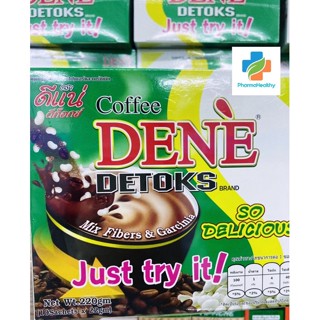 Lotใหม่ EXP.29/05/25 DENE DETOXกาแฟดีท็อกซ์ ดีแน่ คอฟฟี่ ผสมไฟเบอร์และการ์ซีเนีย ปลอดภัย ไม่มียาลดน้ำหนัก[1กล่อง 10 ซอง]