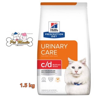 Hills® Prescription Diet® c/d® Multicare Feline Stress 1.5 kg.