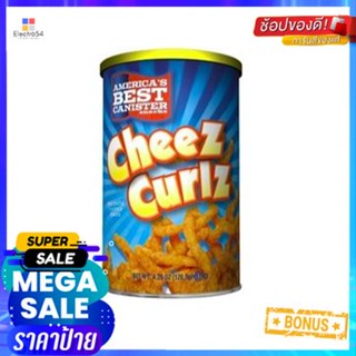 Abc Cheez Curls 120g ขนมทอดกรอบ 120G เอบีซี ชีส ขด หยัก อเมริกา