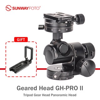 Sunwayfoto GH-PRO II ขาตั้งกล้องพาโนรามา สําหรับกล้อง DSLR