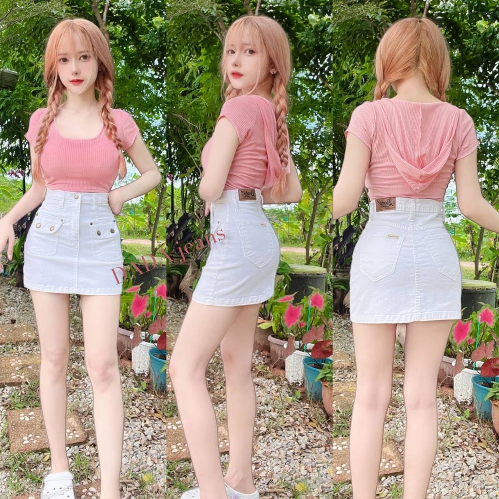 กระโปรงยีนส์ สีขาว กระเป๋าหน้า มีฝา ทรงสวย น่ารักมาก