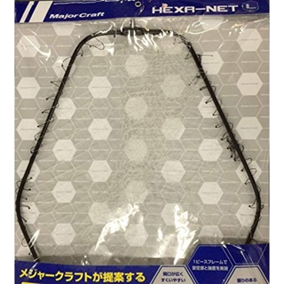 Direct from Japan Major Craft Hexanet 1 Piece Mesh Frame with Net MCHN-1