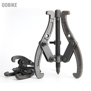 Oobike ตัวดึงเกียร์ 3 ขากรรไกร เหล็กคาร์บอน อเนกประสงค์ 100 มม. 4 นิ้ว