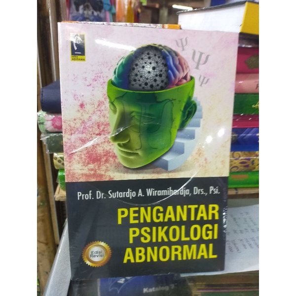 การสนทนาเพื่อ ABNORMAL PSYCHOLOGY (REFIKA ADITAMA)