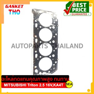 ปะเก็นชุดใหญ่ THO สำหรับ Mitsubishi Triton 2.5,KA4T เครื่องยนต์ 4D56DI-D (16V) 1000A407 #THO-4D56DI-FS ขนาดบรรจุ 1ชุด