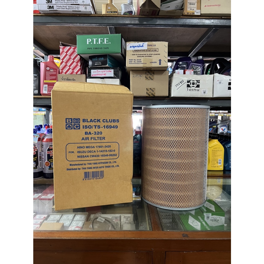 กรองอากาศ Isuzu Deca 270-320hp, Fuso ฟูโซ่ 6D24, Nissan CW430, Hino Mega 500 FM2P, FM1A ลูกนอก BC