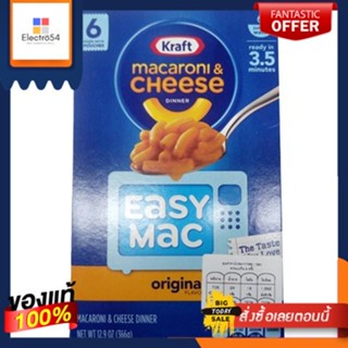 Macaroni &amp; Cheese Original Kraft 366g/มักกะโรนีและชีส ออริจินัล คราฟท์ 366gMacaroni &amp; Cheese Original Kraft 366g/Macaron