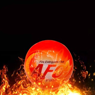 ลูกบอลดับเพลิงอัตโนมัติ AFO (AUTO FIRE OFF) น้ำหนัก 1.3​ kg. Fire Extinguisher Ball