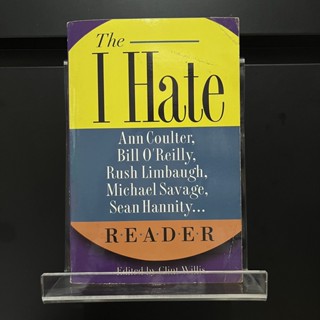 The I Hate - Clint Willis