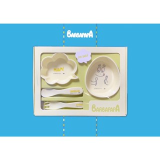 ✅ BARBAPAPA Baby Melamine set ชุดจานวัสดุทำจาก เมลามีน เรซิน ทนทานกว่าพลาสติก