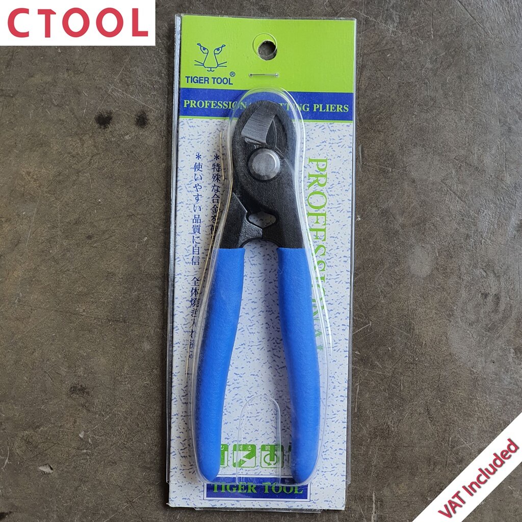 คีมตัดสายเคเบิล 6นิ้ว กรรไกรตัดสายเคเบิ้ล ทนมาก TCA-160(45) Tiger Tool ของแท้ - Authentic Cable Cutting Pliers 160mm ...