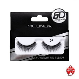 ขนตาปลอม MEILINDA EXTREME 6D LASH