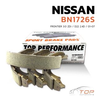 ก้ามเบรค หลัง NISSAN FRONTIER D22 01-07 - TOP PERFORMANCE JAPAN - BN 1726 S - ก้ามเบรกหลัง ผ้าเบรค นิสสัน ฟรอนเทียร์