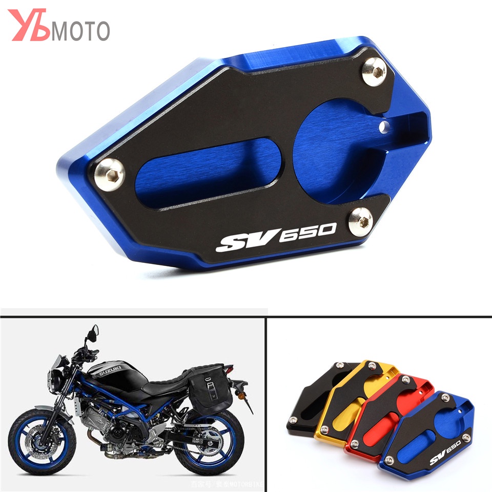 Motorcycles Kickstand Foot Side Stand Extension Pad Support Plate For SUZUKI SV650X 2018-2020 SV650 