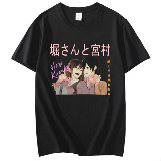 ชุดเซ็ต 2 ชิ้น แฟชั่นฤดูร้อนร้อนญี่ปุ่นอะนิเมะ Horimiya เสื้อยืด WCasual Unisex มังงะ Tshirts Dv(