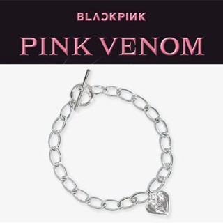 เครื่องประดับ สร้อยข้อมือ จี้รูปหัวใจ BLACKPINK สีชมพู แฟชั่นเกาหลี