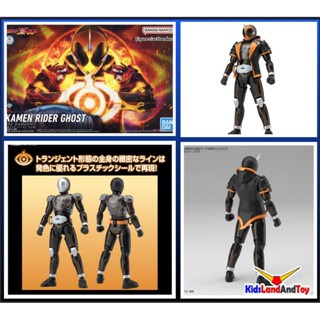 4573102633460 FIGURE-RISE STANDARD KAMEN RIDER GHOST ORE DAMASHII (fs)