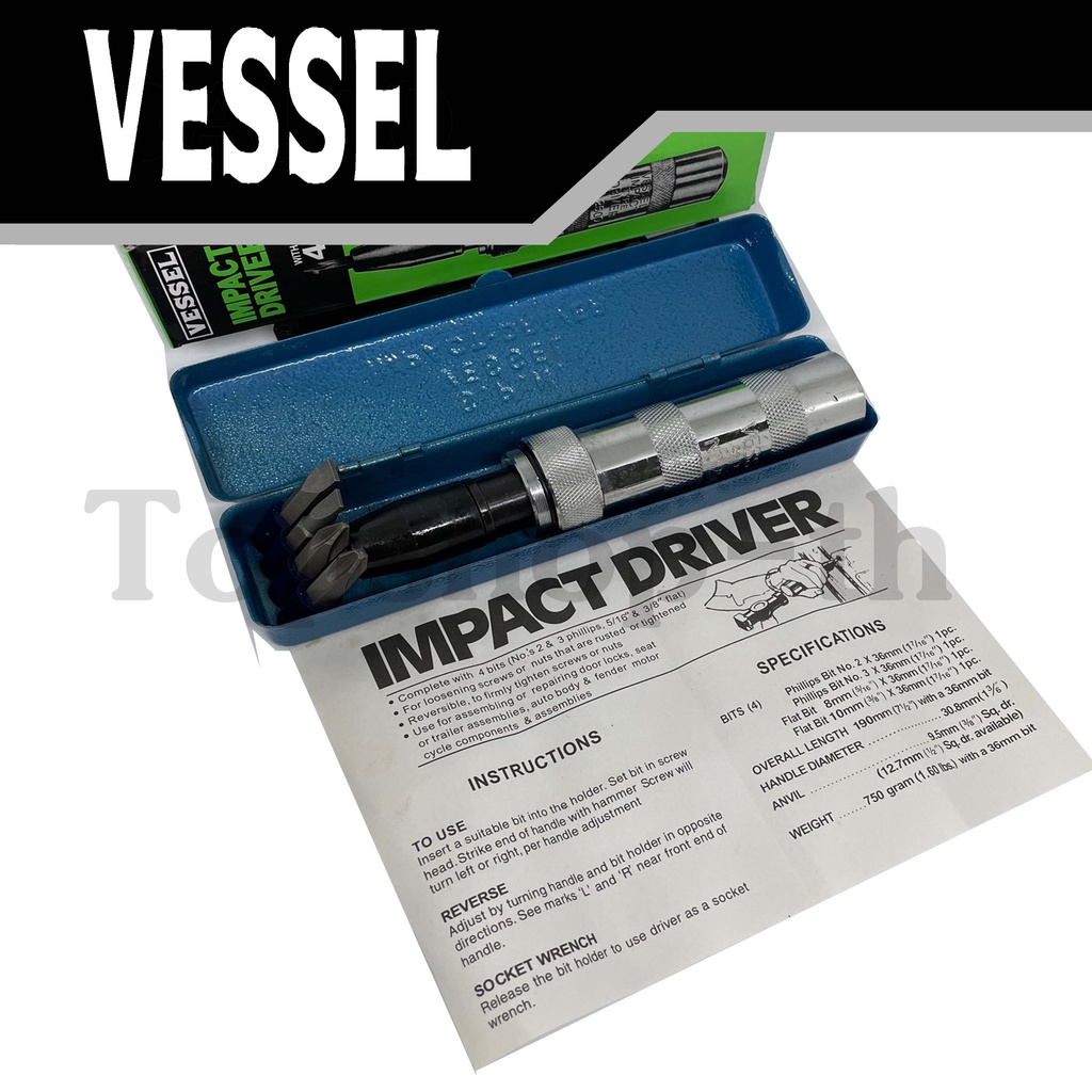 ไขควงตอก พร้อมหัวไขควง 4 หัว ชุดไขควงตอก 5 ตัวชุด Vessel ราคา ถูกที่สุด ดีลบีเคเค แกลเลอรีภาพที่ 3