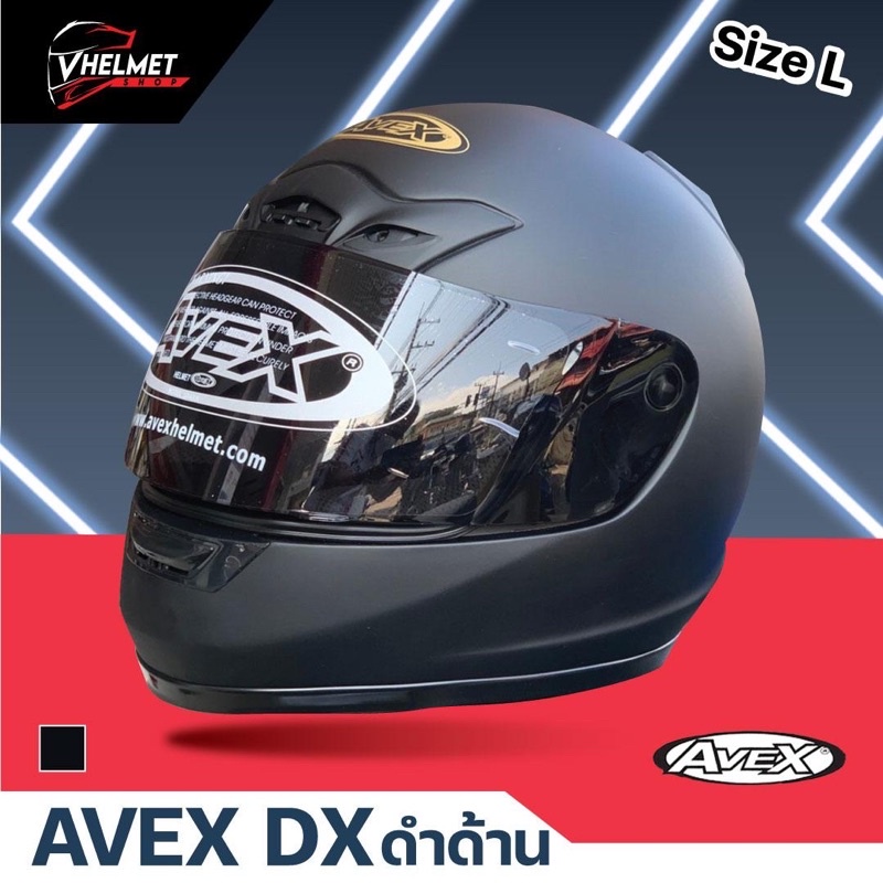 หมวกกันน็อคเต็มใบ ยี่ห้อ AVEX รุ่นDX แว่นดำ  size M,L,XL,XXL ชิลด์ดำ หมวกกันน็อคราคาถูก