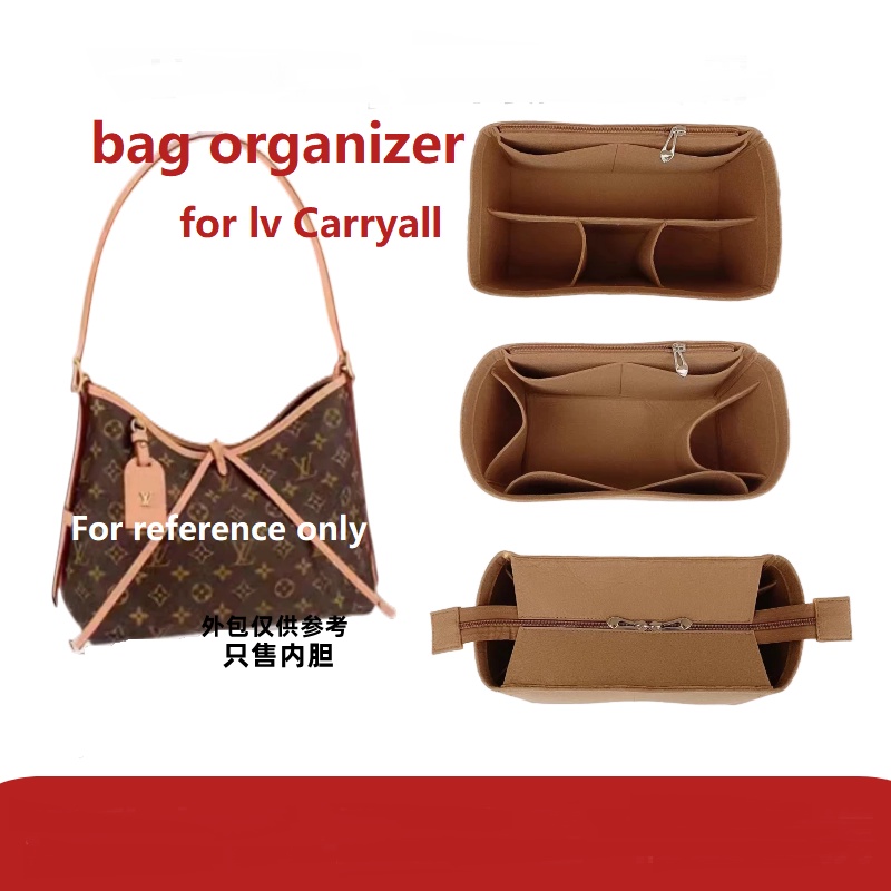 ที่จัดระเบียบกระเป๋า for หลุยส์วิตตอง Lv Carryall inner bag ที่จัดกระเป๋า ที่จัดทรง organizer insert
