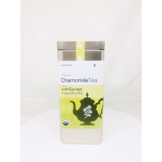 ชาคาโมมายด์อินทรีย์ Chamomile Tea Lemon Farm