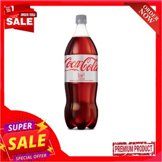 โค้ก ไลท์ 1.5 ลิตรCOKE LIGHT 1.5 LT.