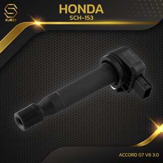 คอยล์จุดระเบิด HONDA ACCORD G7 V6 3.0 / J30A - SCH-153 - คอยล์หัวเทียน ฮอนด้า แอคคอร์ด 30520-RCA-A01 A02 P8E-A01 S01