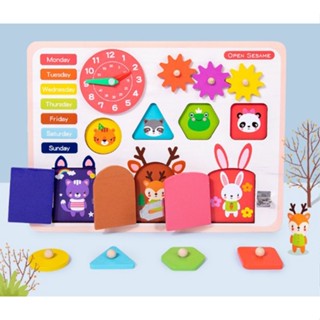 Early Education busy board ปริศนา ปลดล็อกของเล่นรูปร่างจับคู่ Montessori board game